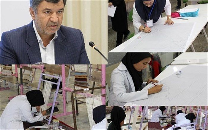 بافت 200تخته فرش در هنرستان های استان