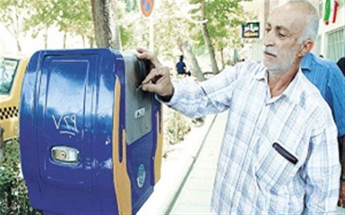 تهرانی‌ها در فصل بهار  10 میلیارد تومان صدقه دادند
