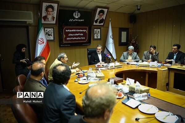 مراسم امضا تفاهم‌نامه وزارت آموزش و پرورش با بنیاد بیماری‌های نادر