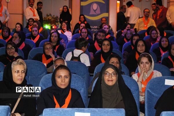 برگزاری اولین همایش علمی، آموزش و توانبخشی بیماران ام اس در آسایشگاه خیریه کهریزک