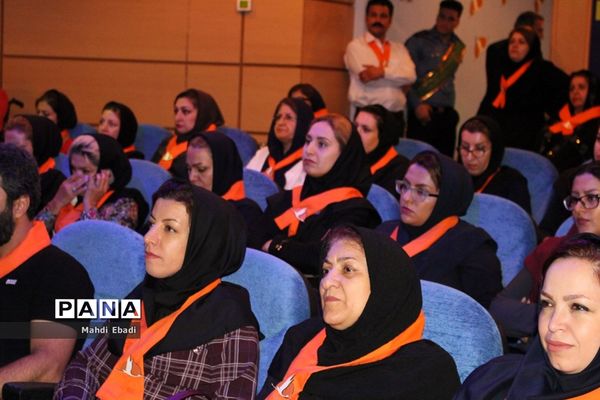 برگزاری اولین همایش علمی، آموزش و توانبخشی بیماران ام اس در آسایشگاه خیریه کهریزک