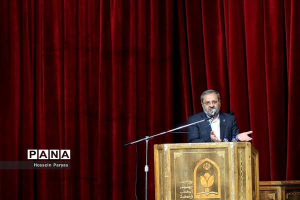 افتتاح دوره آموزشی-توجیهی مشاوره تحصیلی