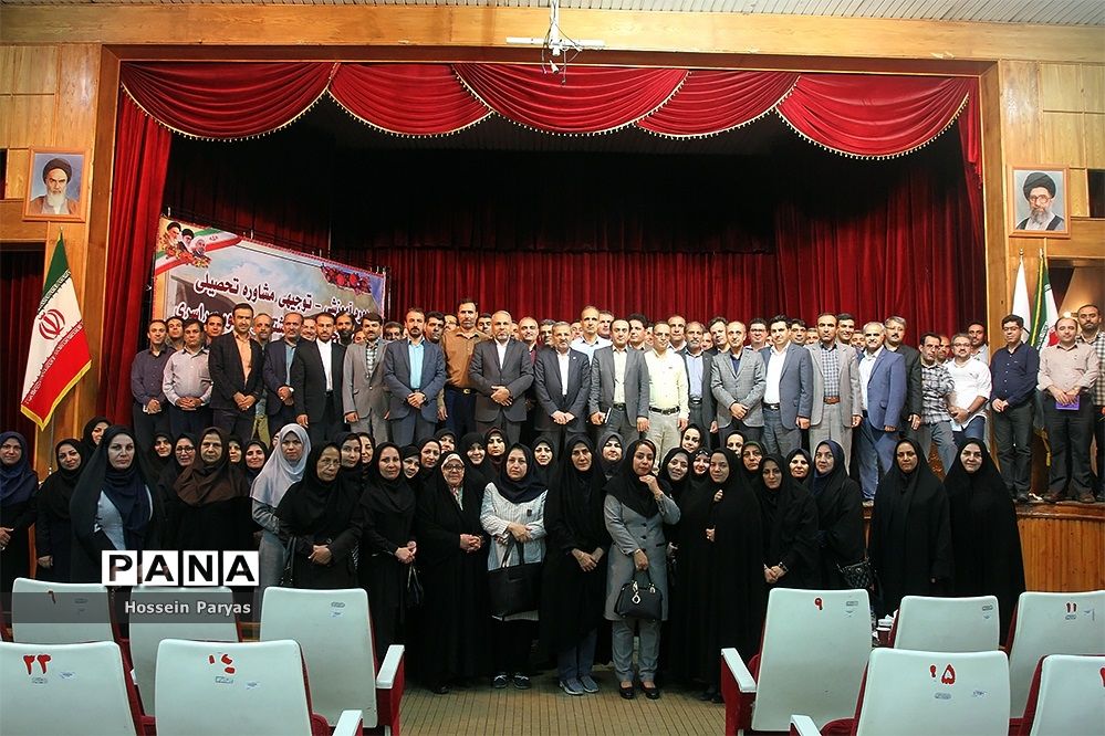 افتتاح دوره آموزشی-توجیهی مشاوره تحصیلی