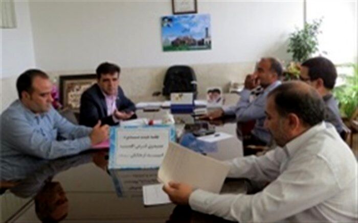 جلسه هیئت مدیره صندوق امید فرهنگیان اردستان برگزار شد