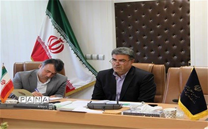 استقرار میز خدمت با هدف  تکریم ارباب رجوع در اداره کل تعاون، کار ورفاه اجتماعی استان البرز