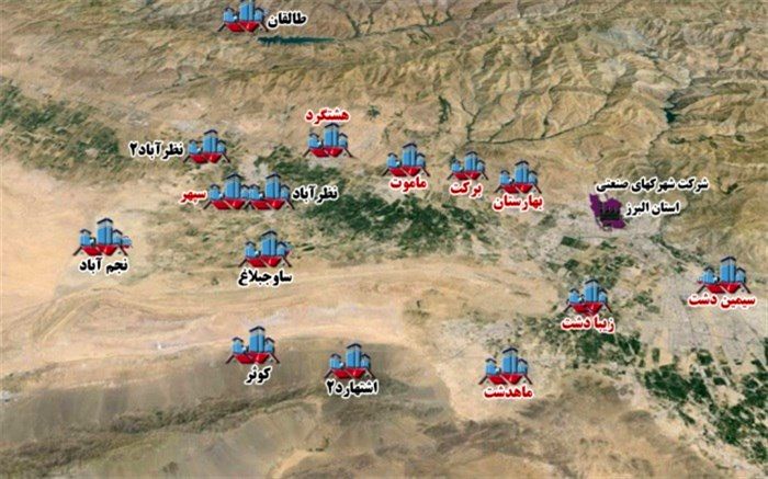 برگزاری 2 استارت آپ در حوزه توسعه بازار و صادرات در البرز