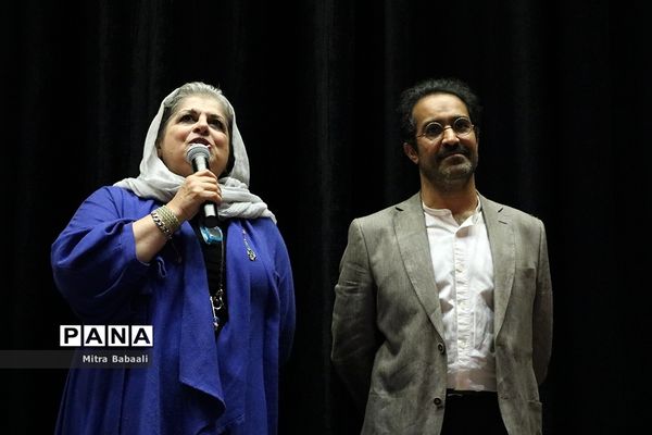 اکران خصوصی فیلم سینمایی «خاله قورباغه»