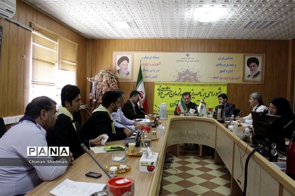 جلسه شورای برنامه ریزی سازمان دانش آموزی استان کردستان