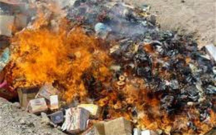 معدوم‌سازی 696 تن موادغذایی فاسد