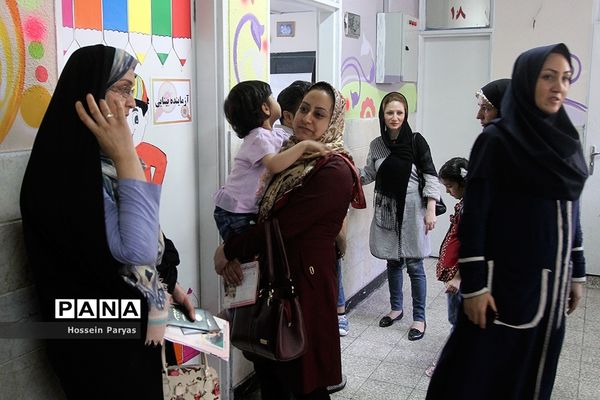 طرح سنجش سلامت جسمانی و آمادگی تحصیلی نوآموزان بدو ورود به دبستان و پیش‌دبستان