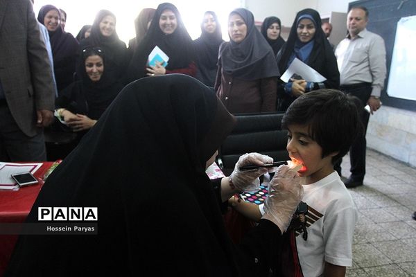 طرح سنجش سلامت جسمانی و آمادگی تحصیلی نوآموزان بدو ورود به دبستان و پیش‌دبستان