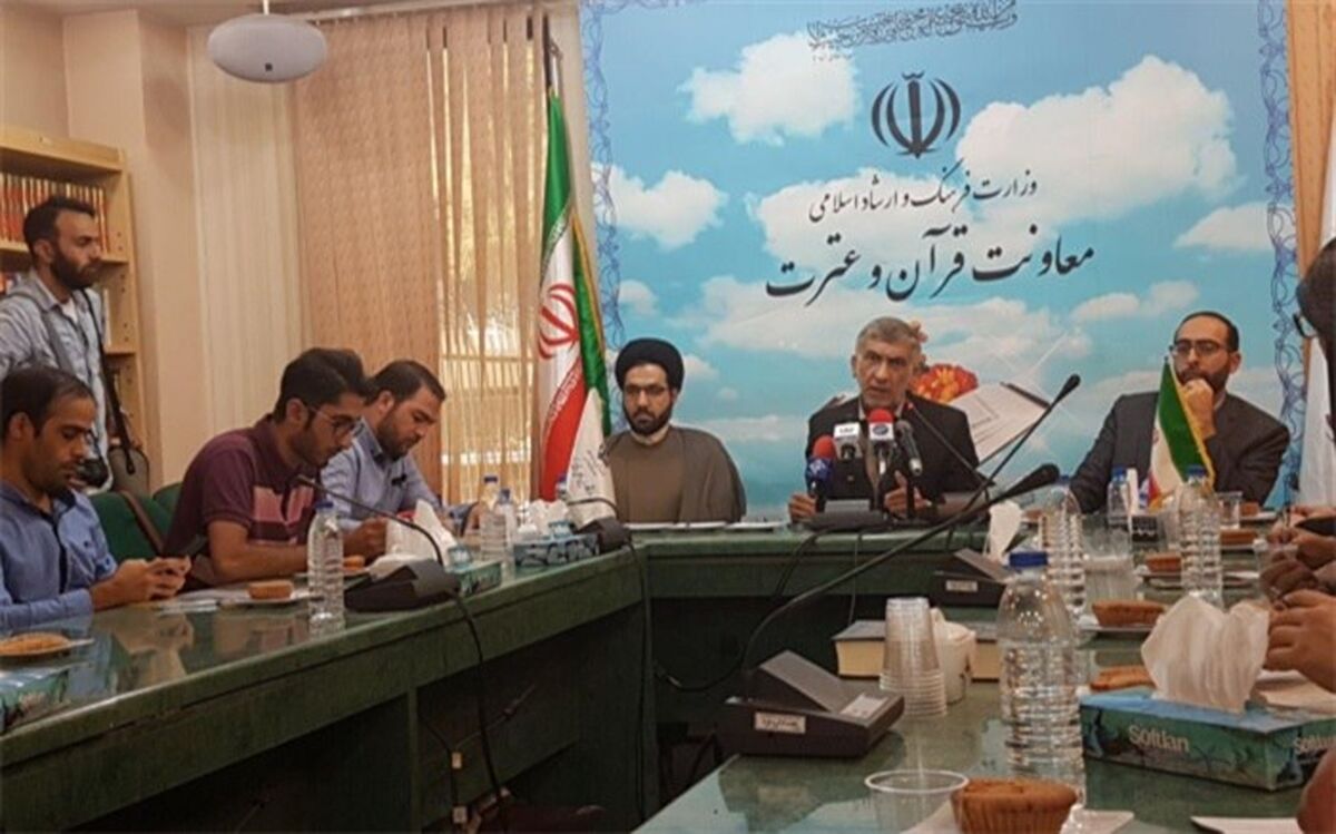 معاون قرآن و عترت وزیر ارشاد: یک میلیارد تومان یارانه به فعالان قرآنی برای استفاده از  نمایشگاه اختصاص دادیم