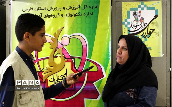 شرکت کنندگان جشنواره خوارزمی  استان فارس  نسبت به سال قبل 40 درصد افزایش داشته است