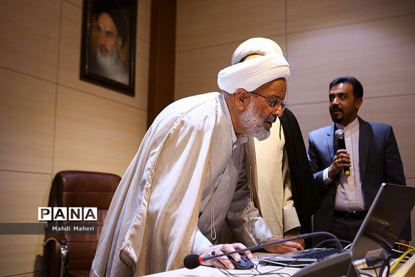 مراسم رونمایی از سامانه خدمات الکترونیک قضایی