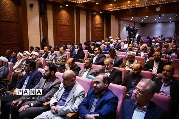 مراسم رونمایی از سامانه خدمات الکترونیک قضایی