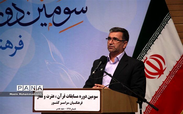 ترویج و گسترش فرهنگ قرآنی درجوامع اسلامی کنونی همواره در معرض تهدید های مختلف می باشد