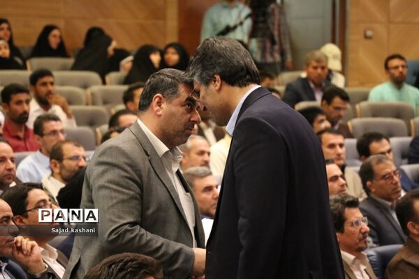 آیین افتتاحیه مسابقات قرآن، عترت و نماز فرهنگیان کشور در مشهد(۲)