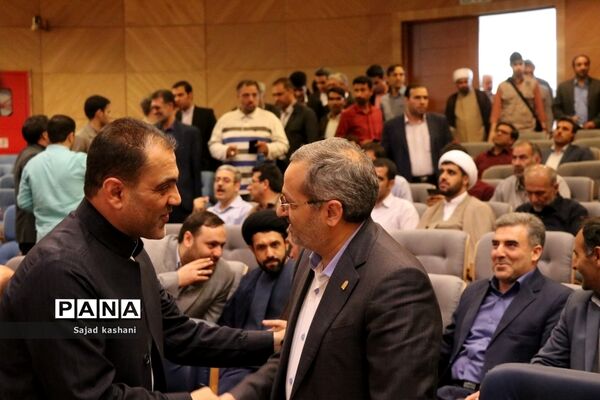 آیین افتتاحیه مسابقات قرآن، عترت و نماز فرهنگیان کشور در مشهد(۲)