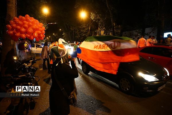 شادی مردم تهران پس از آخرین بازی ایران در جام جهانی
