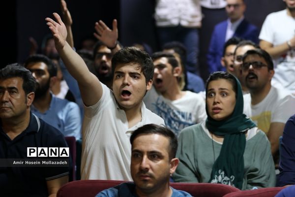 تماشای فوتبال ایران و پرتغال در ارومیه