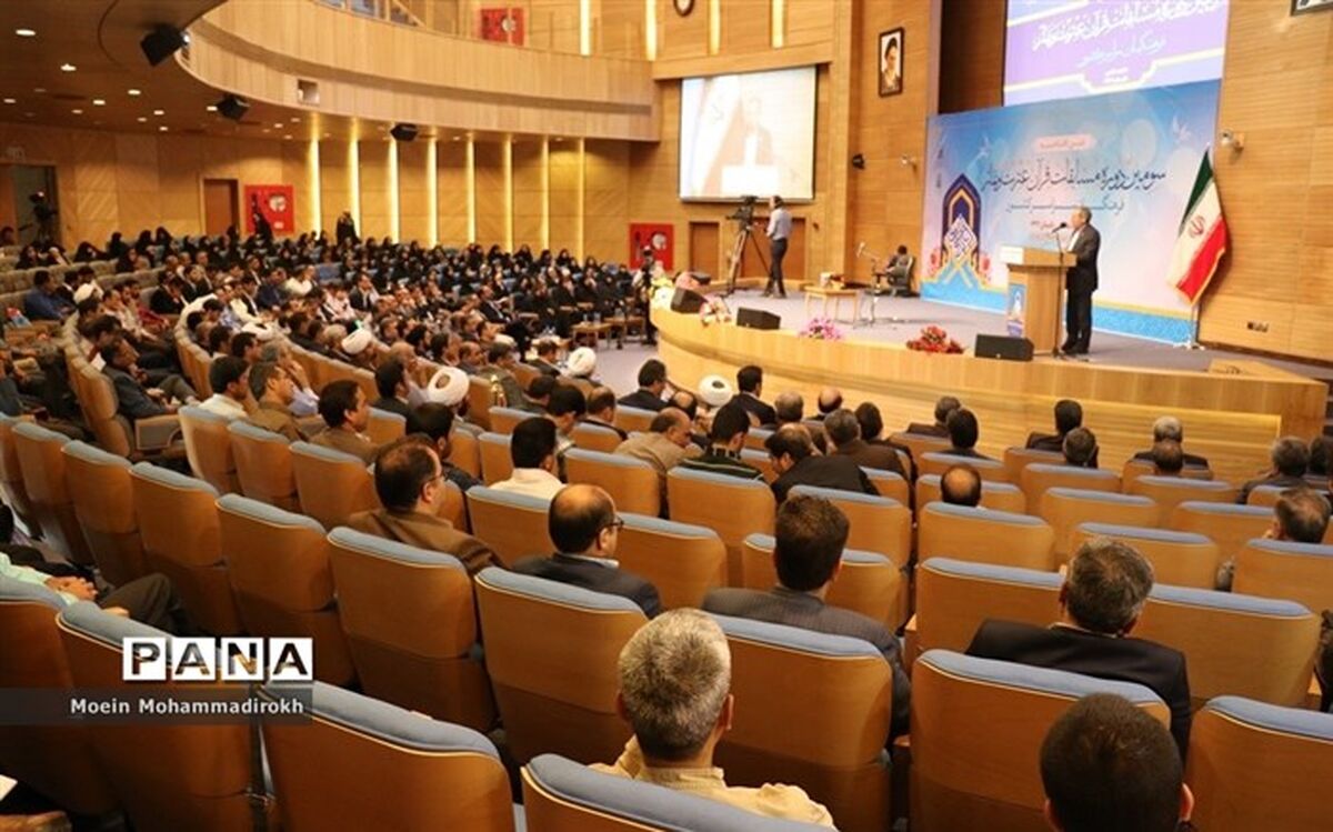 حضور هشت منتخب مازندران در مسابقات قرآن عترت و نماز فرهنگیان کشور