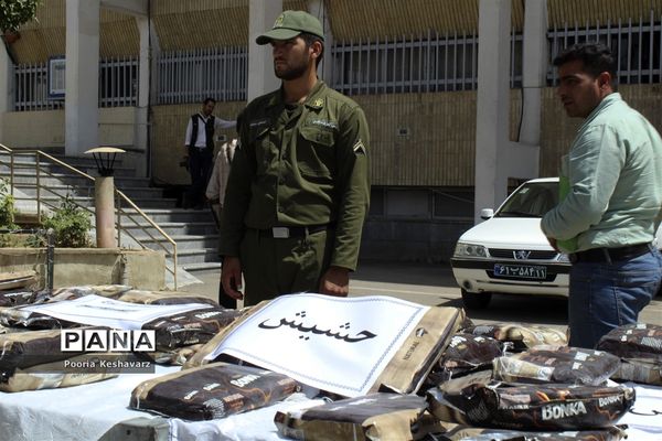 کشف 16.5 تن مواد مخدر در سه ماهه ابتدای سال جاری در استان فارس