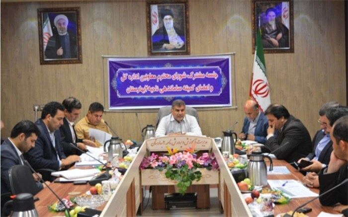 برنامه ریزی دقیق و منسجم درساماندهی نیروی انسانی
