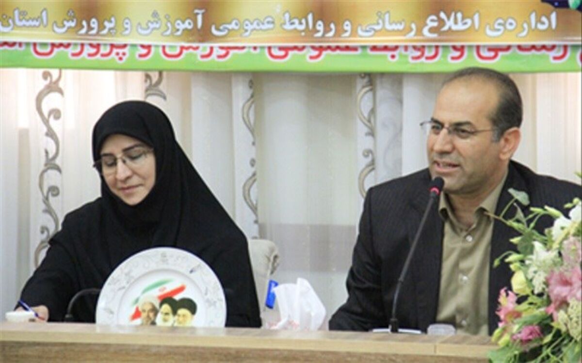 توجه به حوزه آموزش ابتدایی ، آینده نظام آموزشی را تضمین می کند