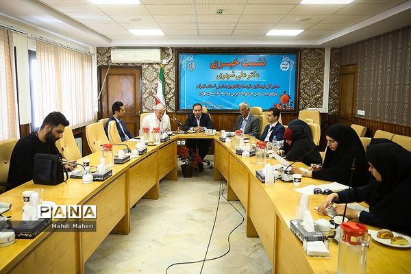 نشست  خبری جشنواره خیرین مدرسه ساز استان تهران