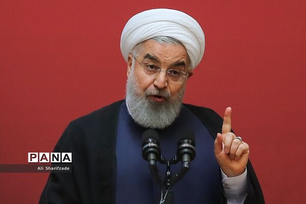 همایش سراسری قوه قضاییه
