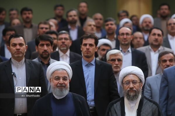 همایش سراسری قوه قضاییه