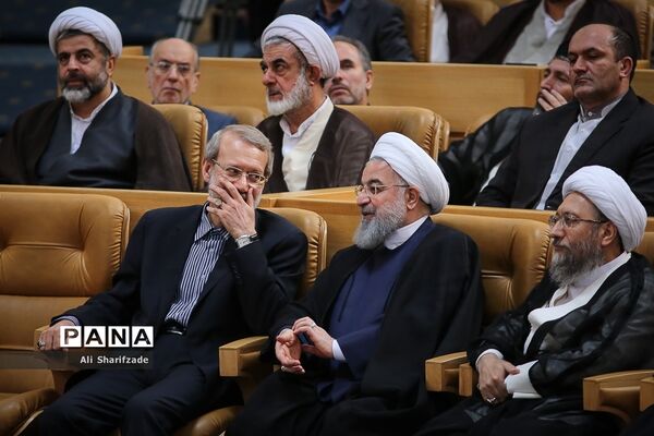 همایش سراسری قوه قضاییه