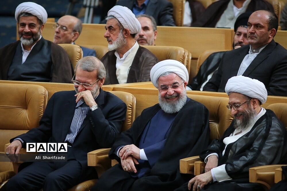 همایش سراسری قوه قضاییه