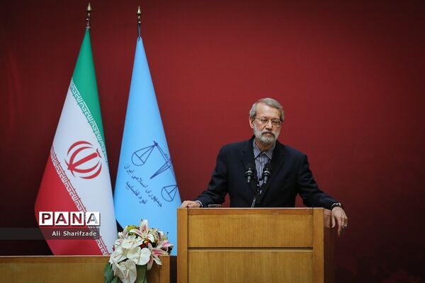 همایش سراسری قوه قضاییه
