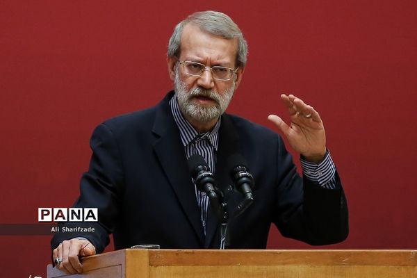 همایش سراسری قوه قضاییه