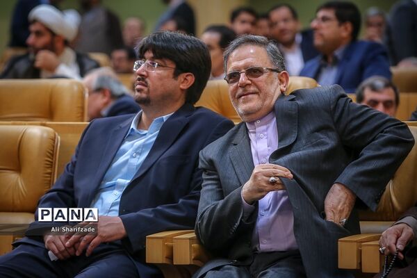 همایش سراسری قوه قضاییه