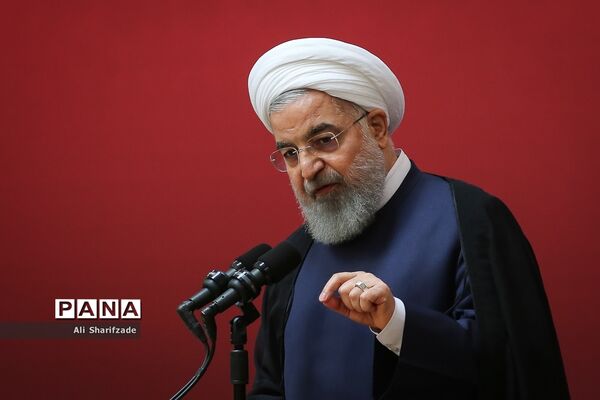 همایش سراسری قوه قضاییه