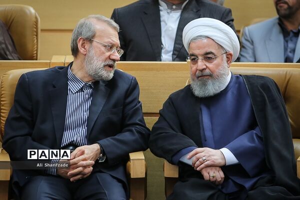 همایش سراسری قوه قضاییه