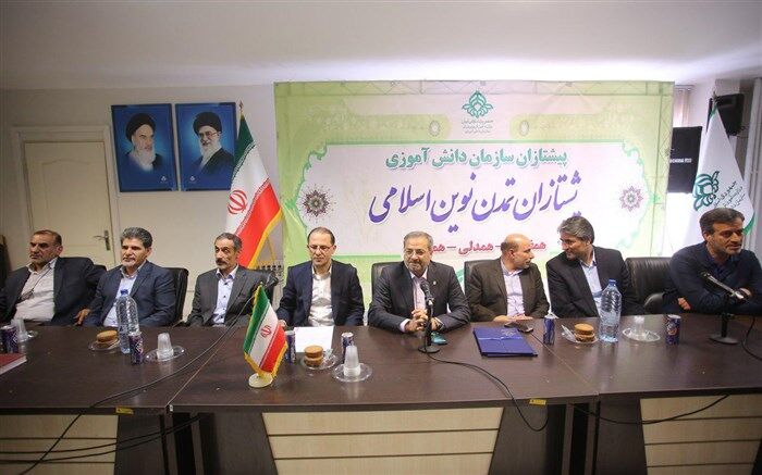 مراسم معارفه معاون پشتیبانی و تامین منابع  سازمان دانش‌آموزی برگزار شد