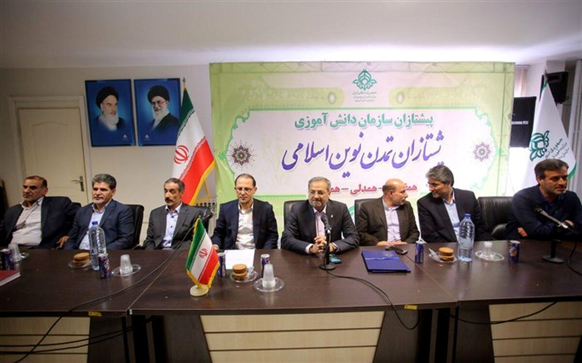 مراسم معارفه معاون پشتیبانی و تامین منابع  سازمان دانش‌آموزی برگزار شد