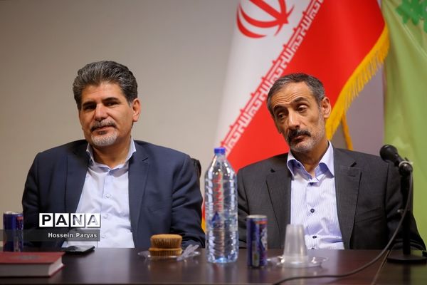 مراسم تکریم و معارفه معاونان پشتیبانی و تامین منابع پیشین و جدید سازمان دانش‌آموزی