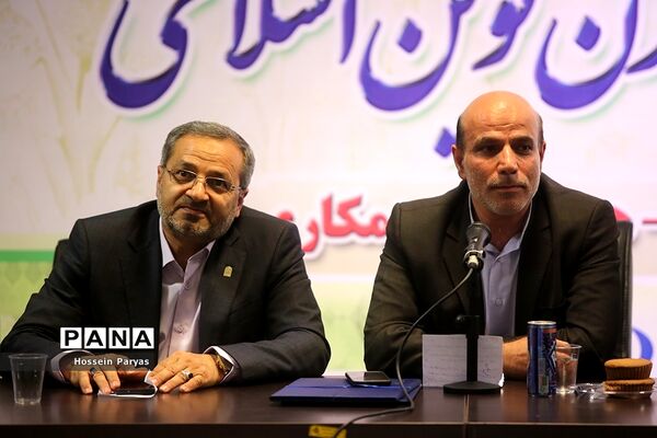 مراسم تکریم و معارفه معاونان پشتیبانی و تامین منابع پیشین و جدید سازمان دانش‌آموزی