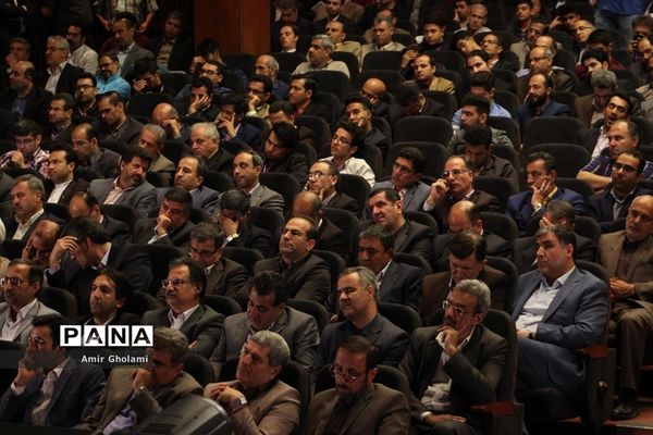 مراسم اختتامیه کنگره ملی پرسش مهر هجدهم