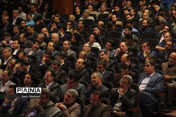 مراسم اختتامیه کنگره ملی پرسش مهر هجدهم
