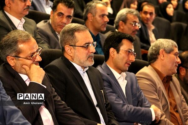 مراسم اختتامیه کنگره ملی پرسش مهر هجدهم