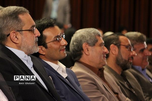 مراسم اختتامیه کنگره ملی پرسش مهر هجدهم