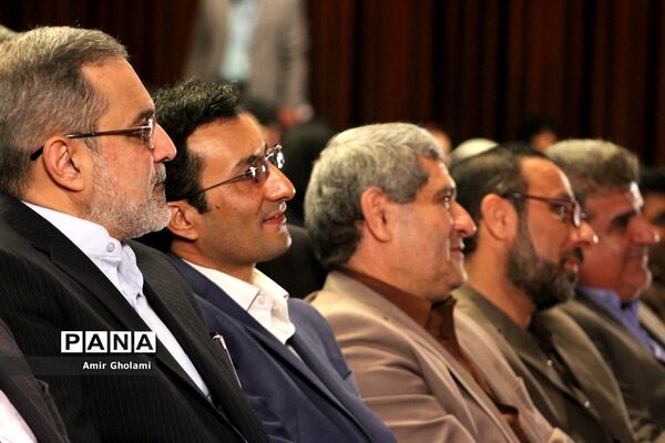 مراسم اختتامیه کنگره ملی پرسش مهر هجدهم