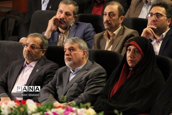 مراسم اختتامیه کنگره ملی پرسش مهر هجدهم