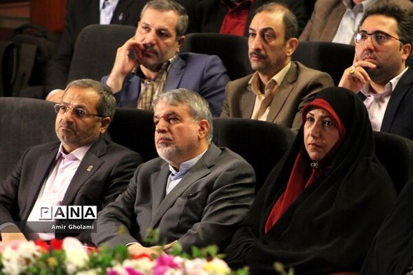 مراسم اختتامیه کنگره ملی پرسش مهر هجدهم