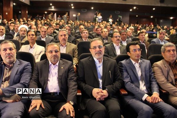 مراسم اختتامیه کنگره ملی پرسش مهر هجدهم